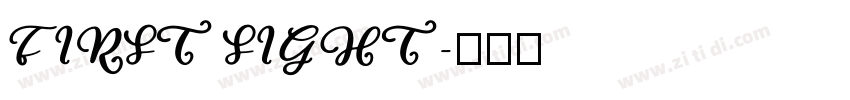 FIRST SIGHT字体转换
